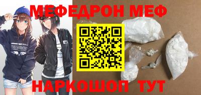 ГАЛЛЮЦИНОГЕННЫЕ ГРИБЫ Малоярославец