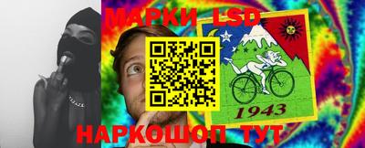 мяу мяу мука Мариинск