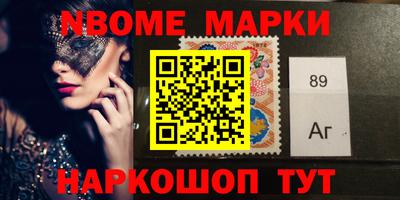 трава Малгобек