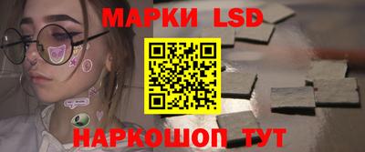 ГАЛЛЮЦИНОГЕННЫЕ ГРИБЫ Малоярославец