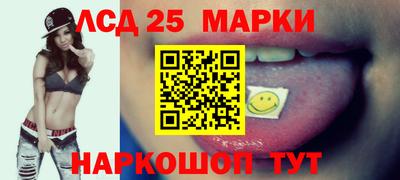 ГАЛЛЮЦИНОГЕННЫЕ ГРИБЫ Малоярославец