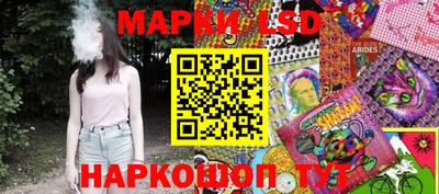 трава Малгобек