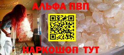 ГАЛЛЮЦИНОГЕННЫЕ ГРИБЫ Малоярославец