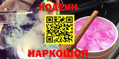 трава Малгобек