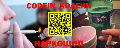 ГАЛЛЮЦИНОГЕННЫЕ ГРИБЫ Малоярославец