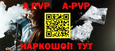 ГАЛЛЮЦИНОГЕННЫЕ ГРИБЫ Малоярославец