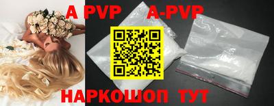 ГАЛЛЮЦИНОГЕННЫЕ ГРИБЫ Малоярославец