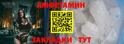 ГАЛЛЮЦИНОГЕННЫЕ ГРИБЫ Малоярославец