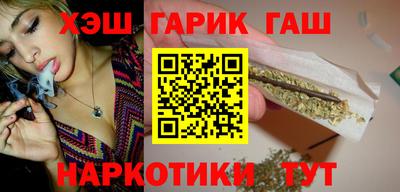первитин Можайск