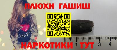 мяу мяу мука Мариинск