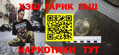 ГАЛЛЮЦИНОГЕННЫЕ ГРИБЫ Малоярославец