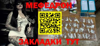 ГАЛЛЮЦИНОГЕННЫЕ ГРИБЫ Малоярославец