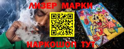 ГАЛЛЮЦИНОГЕННЫЕ ГРИБЫ Малоярославец