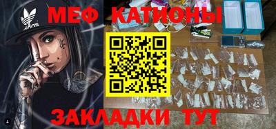 ГАЛЛЮЦИНОГЕННЫЕ ГРИБЫ Малоярославец