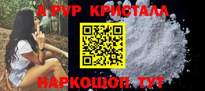 ГАЛЛЮЦИНОГЕННЫЕ ГРИБЫ Малоярославец