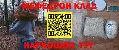 ГАЛЛЮЦИНОГЕННЫЕ ГРИБЫ Малоярославец